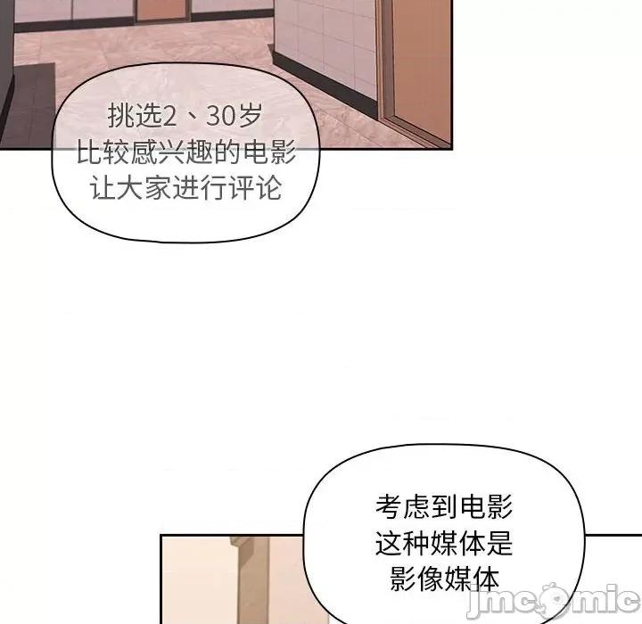 欢迎加入粉丝团! 欢迎加入粉丝团!/粉丝招募中! 第100页