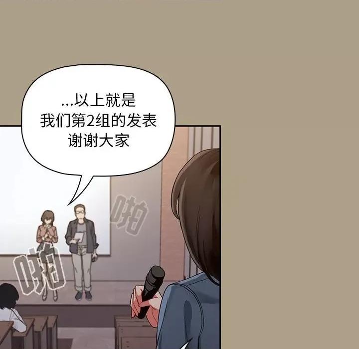 欢迎加入粉丝团! 欢迎加入粉丝团!/粉丝招募中! 第104页