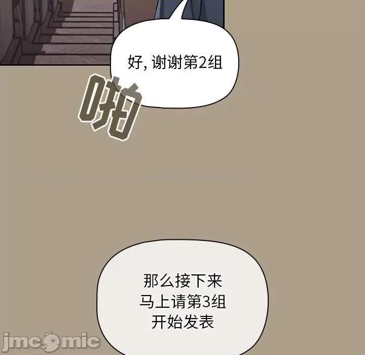 欢迎加入粉丝团! 欢迎加入粉丝团!/粉丝招募中! 第105页