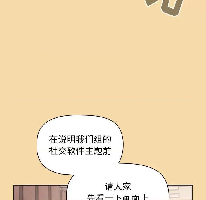 欢迎加入粉丝团! 欢迎加入粉丝团!/粉丝招募中! 第112页