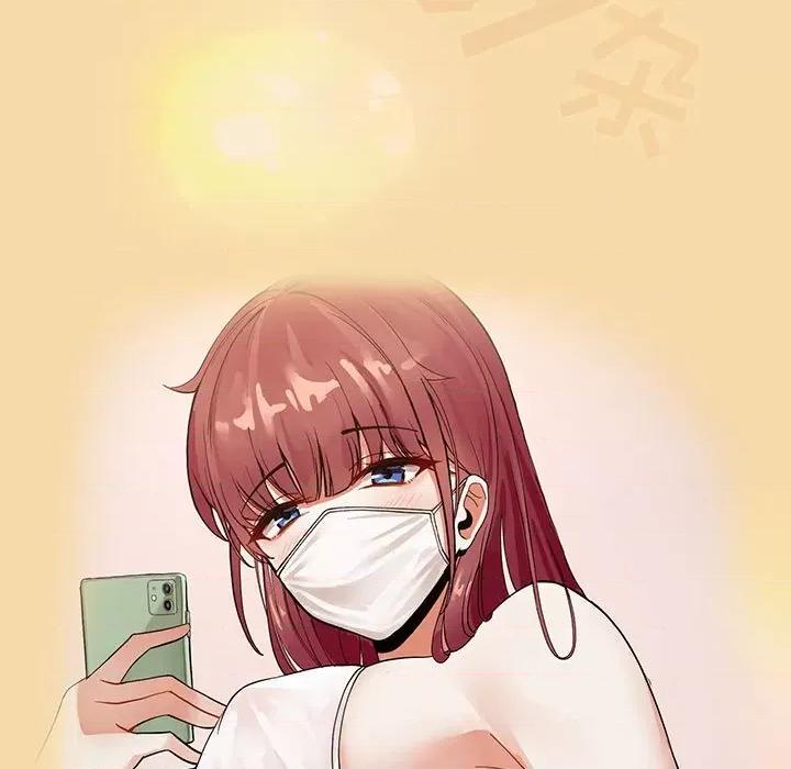 欢迎加入粉丝团! 欢迎加入粉丝团!/粉丝招募中! 第123页