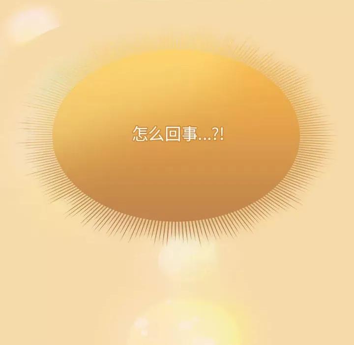 欢迎加入粉丝团! 欢迎加入粉丝团!/粉丝招募中! 第126页