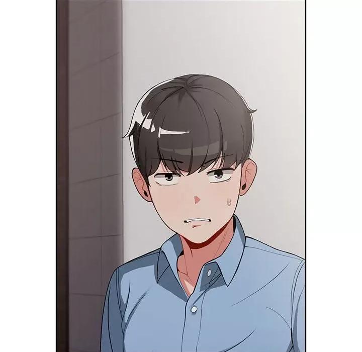 欢迎加入粉丝团! 粉丝招募中!-第 2 话 第14页