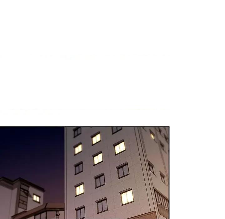 欢迎加入粉丝团! 粉丝招募中!-第 2 话 第94页