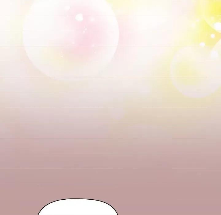欢迎加入粉丝团! 粉丝招募中!-第 2 话 第129页