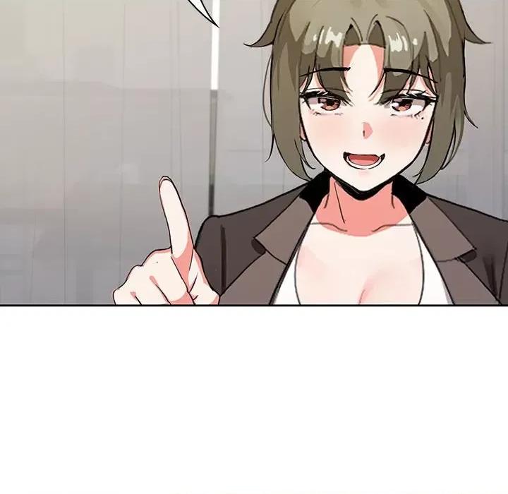 欢迎加入粉丝团! 粉丝招募中!-第 3 话 第72页