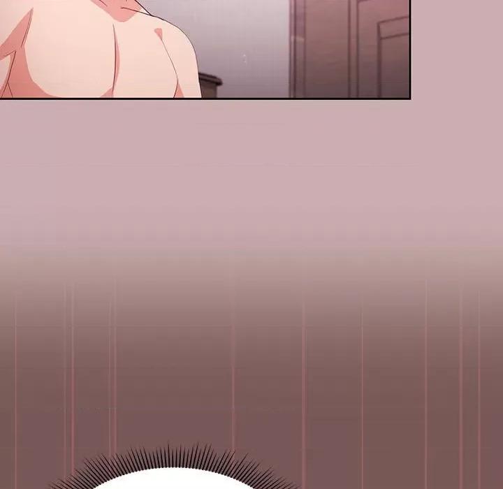 欢迎加入粉丝团! 粉丝招募中!-第 4 话 第76页