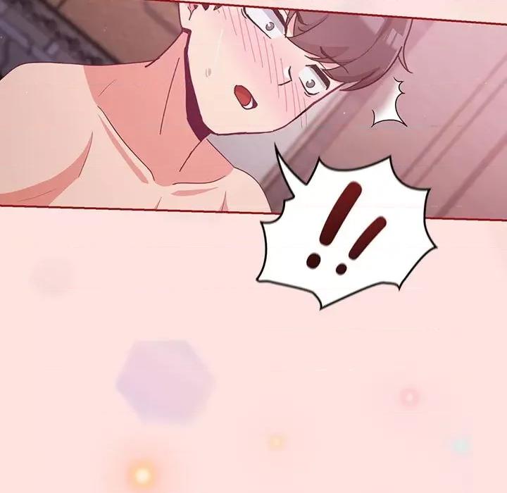 欢迎加入粉丝团! 粉丝招募中!-第 4 话 第89页