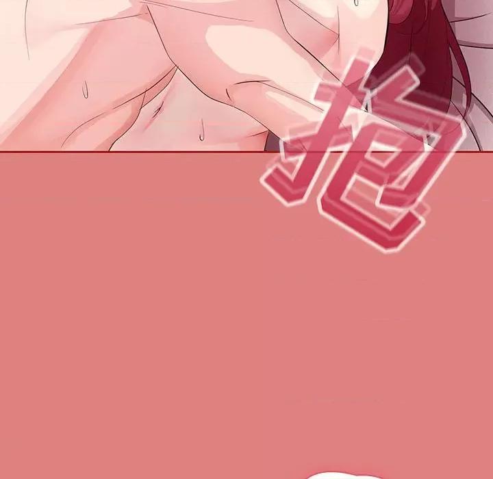 欢迎加入粉丝团! 粉丝招募中!-第 6 话 第58页