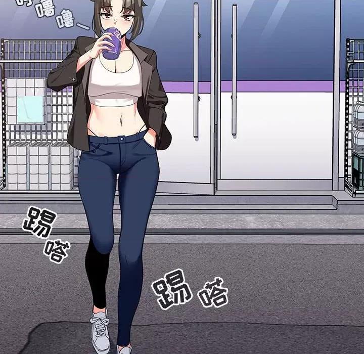 欢迎加入粉丝团! 粉丝招募中!-第 6 话 第82页
