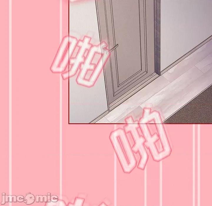 欢迎加入粉丝团! 粉丝招募中!-第 6 话 第90页