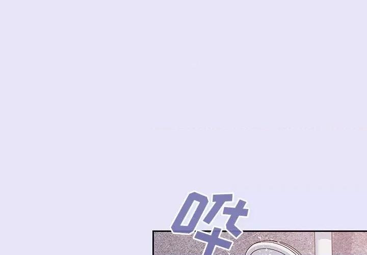 欢迎加入粉丝团! 粉丝招募中!-7 粉丝招募中! 第2页