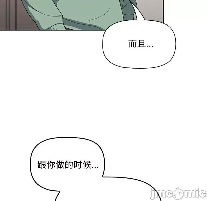 欢迎加入粉丝团! 粉丝招募中!-7 粉丝招募中! 第30页