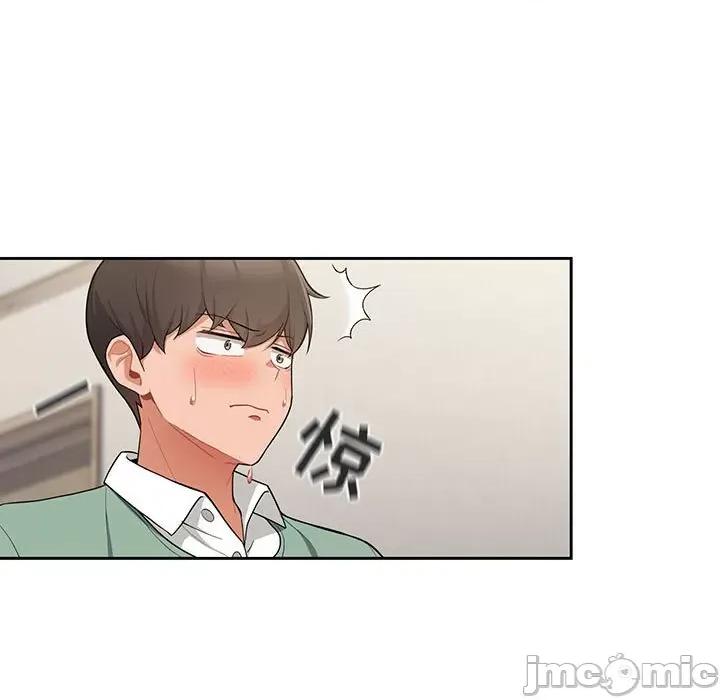 欢迎加入粉丝团! 粉丝招募中!-7 粉丝招募中! 第35页