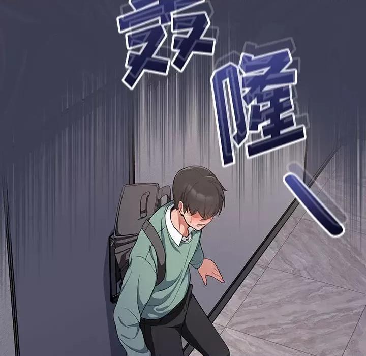 欢迎加入粉丝团! 粉丝招募中!-7 粉丝招募中! 第43页