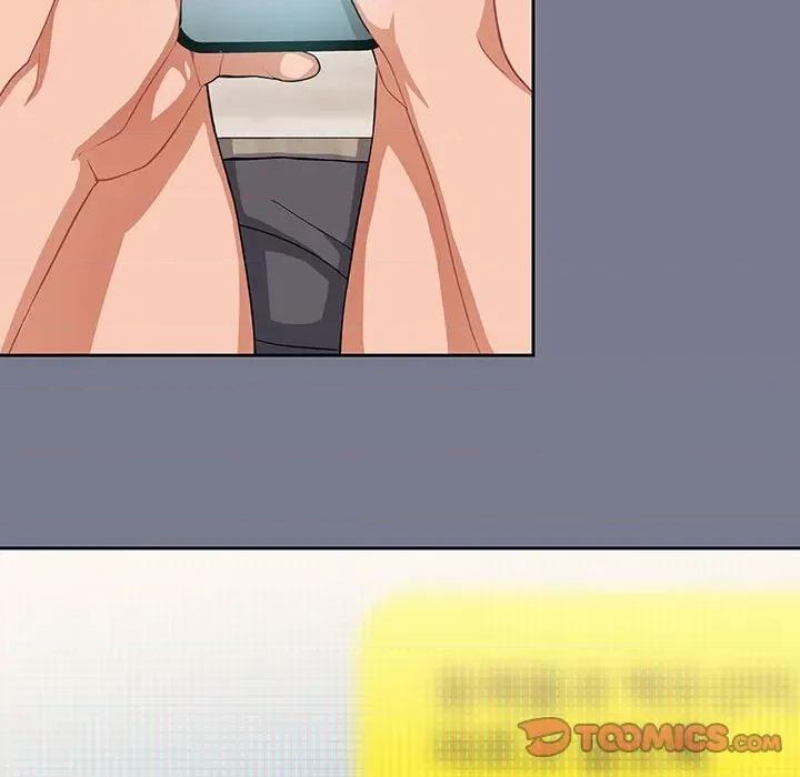 欢迎加入粉丝团! 粉丝招募中!-7 粉丝招募中! 第51页