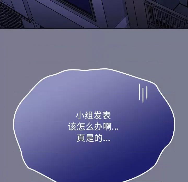 欢迎加入粉丝团! 粉丝招募中!-7 粉丝招募中! 第61页