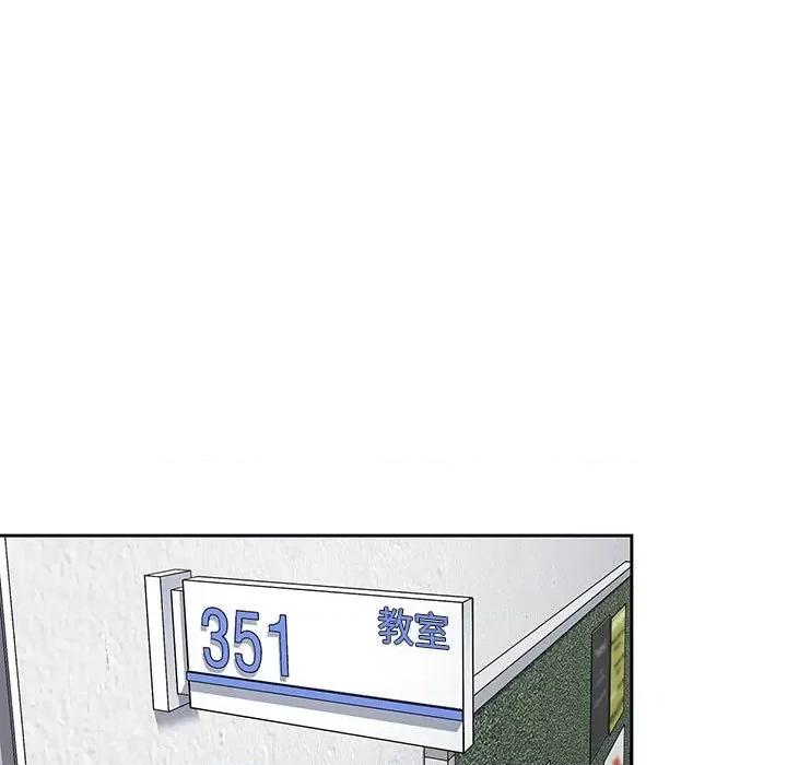 欢迎加入粉丝团! 粉丝招募中!-7 粉丝招募中! 第63页