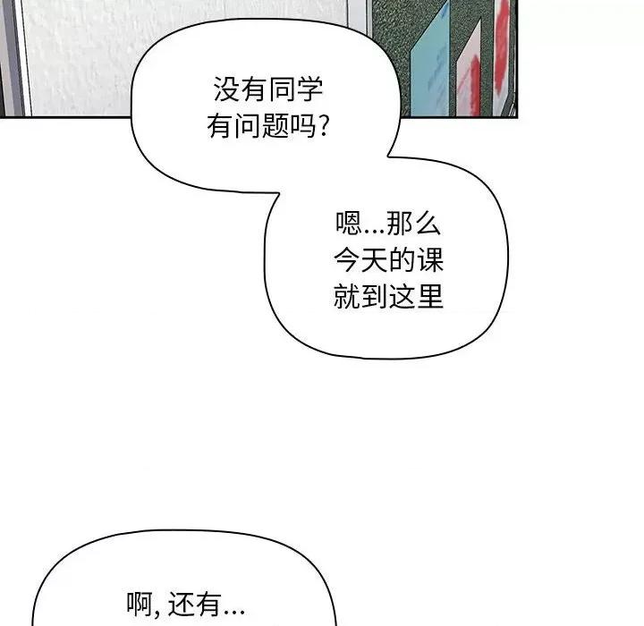 欢迎加入粉丝团! 粉丝招募中!-7 粉丝招募中! 第64页