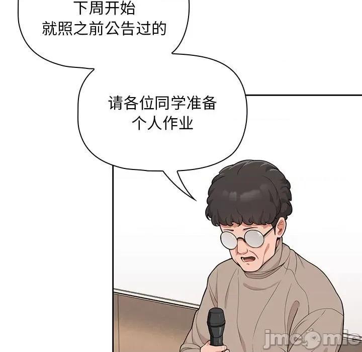 欢迎加入粉丝团! 粉丝招募中!-7 粉丝招募中! 第65页