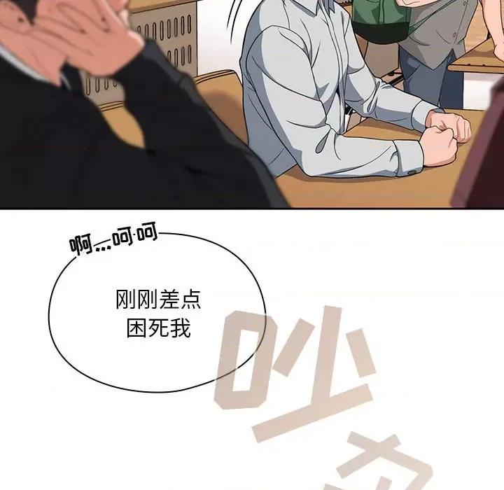 欢迎加入粉丝团! 粉丝招募中!-7 粉丝招募中! 第68页