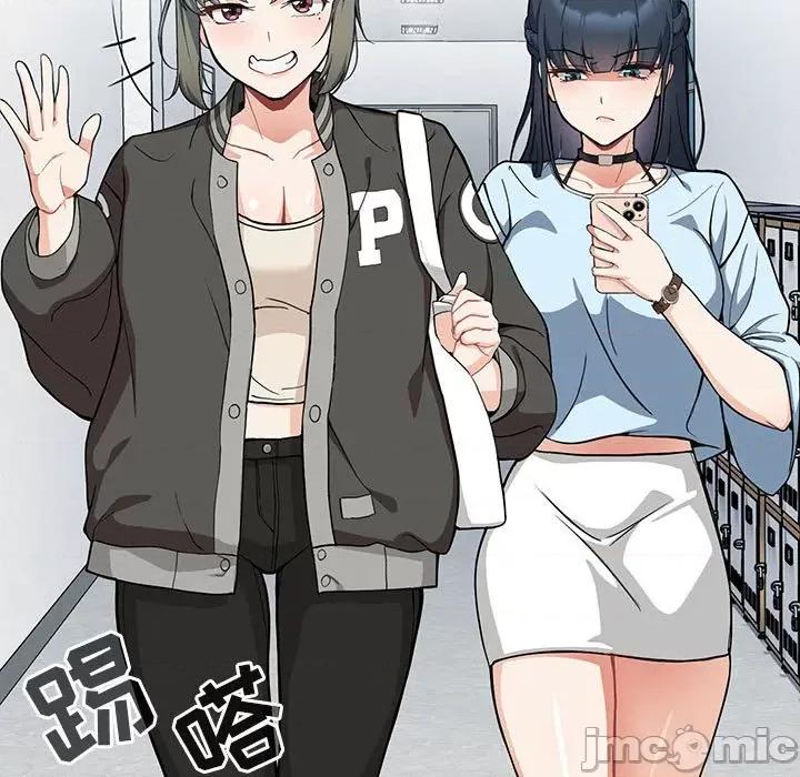 欢迎加入粉丝团! 粉丝招募中!-7 粉丝招募中! 第85页