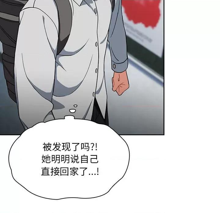 欢迎加入粉丝团! 粉丝招募中!-7 粉丝招募中! 第93页