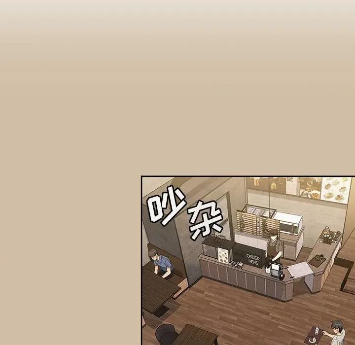 欢迎加入粉丝团! 粉丝招募中!-7 粉丝招募中! 第98页