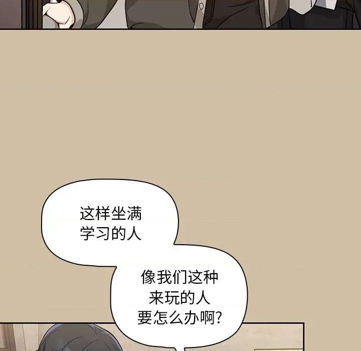 欢迎加入粉丝团! 粉丝招募中!-7 粉丝招募中! 第101页