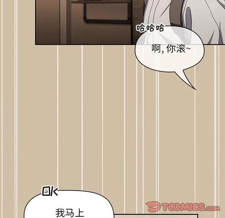欢迎加入粉丝团! 粉丝招募中!-7 粉丝招募中! 第123页