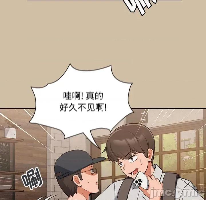 欢迎加入粉丝团! 粉丝招募中!-7 粉丝招募中! 第125页