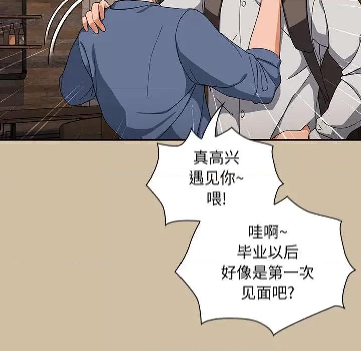 欢迎加入粉丝团! 粉丝招募中!-7 粉丝招募中! 第126页