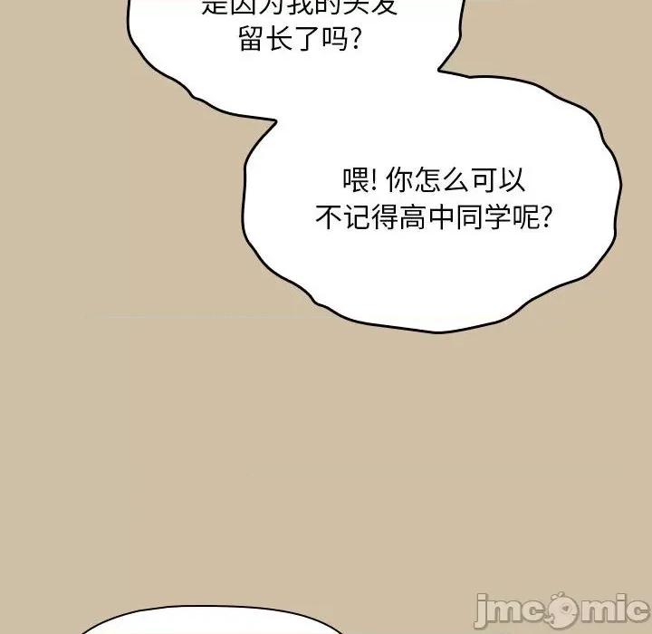 欢迎加入粉丝团! 粉丝招募中!-7 粉丝招募中! 第130页