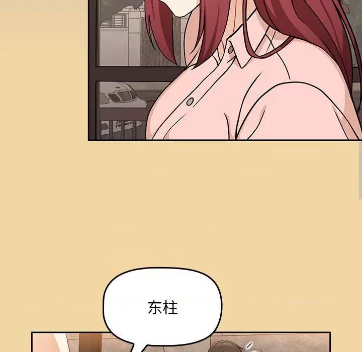 欢迎加入粉丝团! 粉丝招募中!-7 粉丝招募中! 第144页
