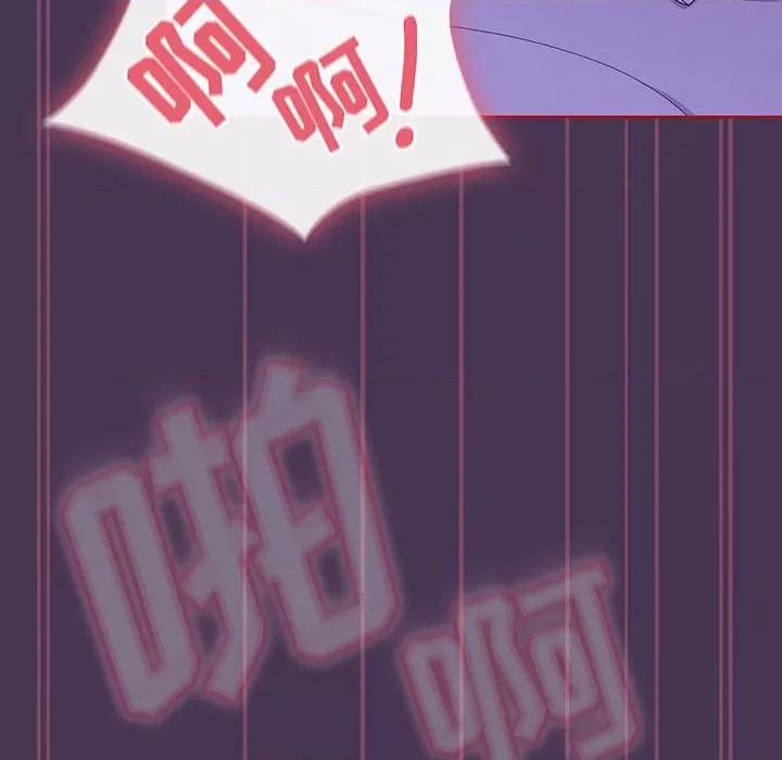 欢迎加入粉丝团! 粉丝招募中!-9 粉丝招募中! 第7页