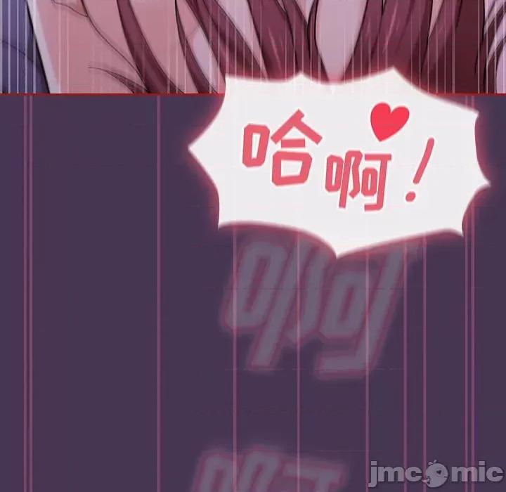 欢迎加入粉丝团! 粉丝招募中!-9 粉丝招募中! 第15页