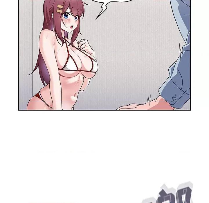 欢迎加入粉丝团! 粉丝招募中!-9 粉丝招募中! 第48页