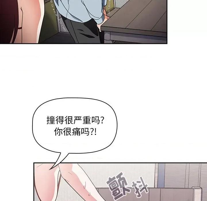 欢迎加入粉丝团! 粉丝招募中!-9 粉丝招募中! 第52页