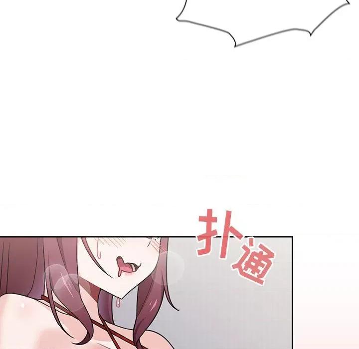 欢迎加入粉丝团! 粉丝招募中!-9 粉丝招募中! 第71页