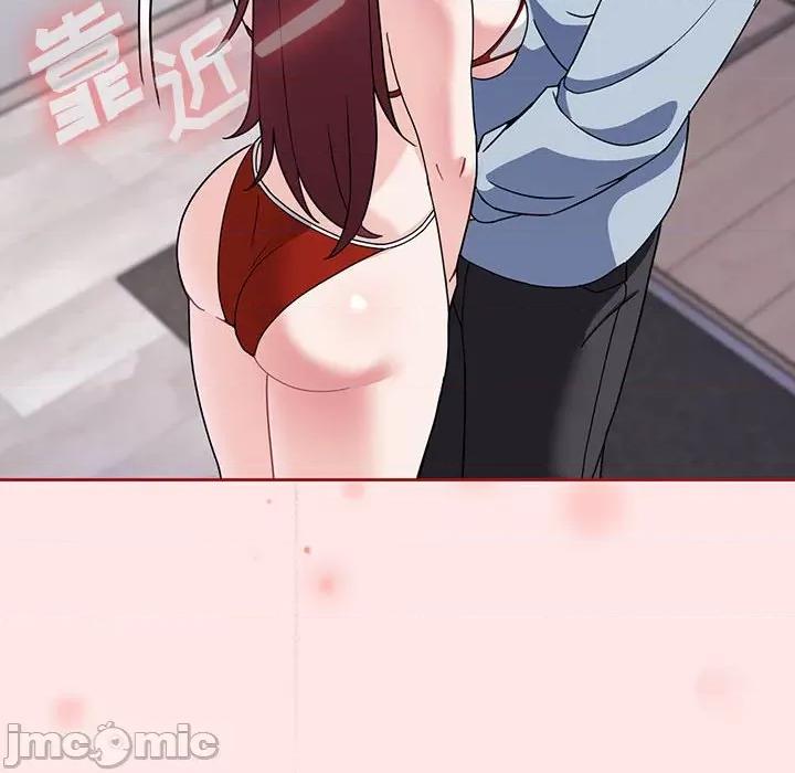 欢迎加入粉丝团! 粉丝招募中!-9 粉丝招募中! 第80页