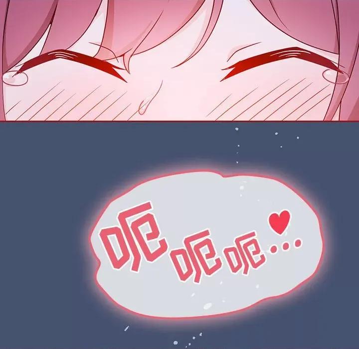 欢迎加入粉丝团! 粉丝招募中!-11 粉丝招募中! 第36页