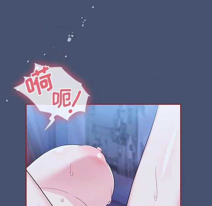 欢迎加入粉丝团! 粉丝招募中!-11 粉丝招募中! 第37页