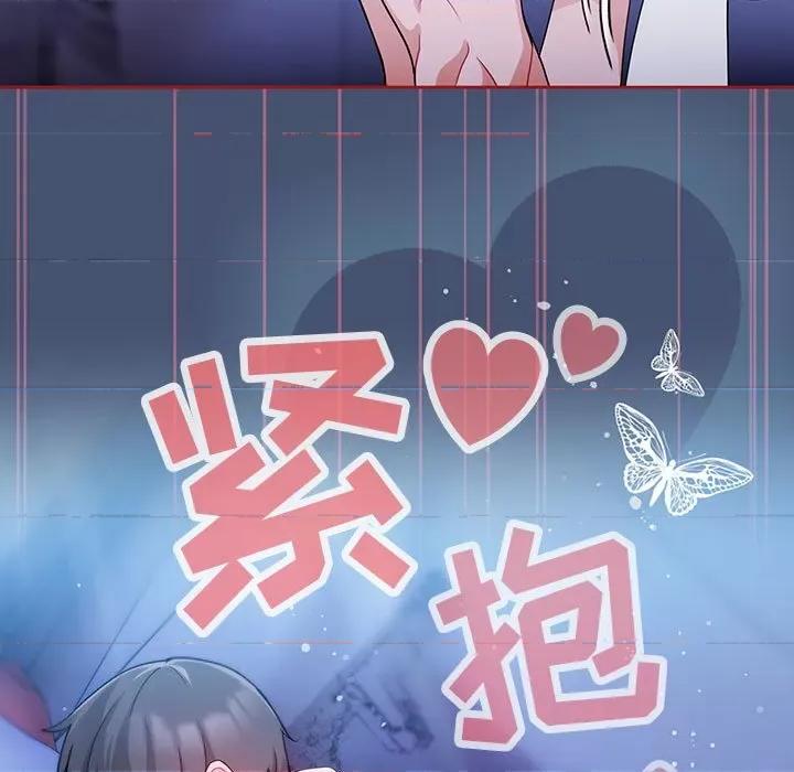欢迎加入粉丝团! 粉丝招募中!-11 粉丝招募中! 第63页