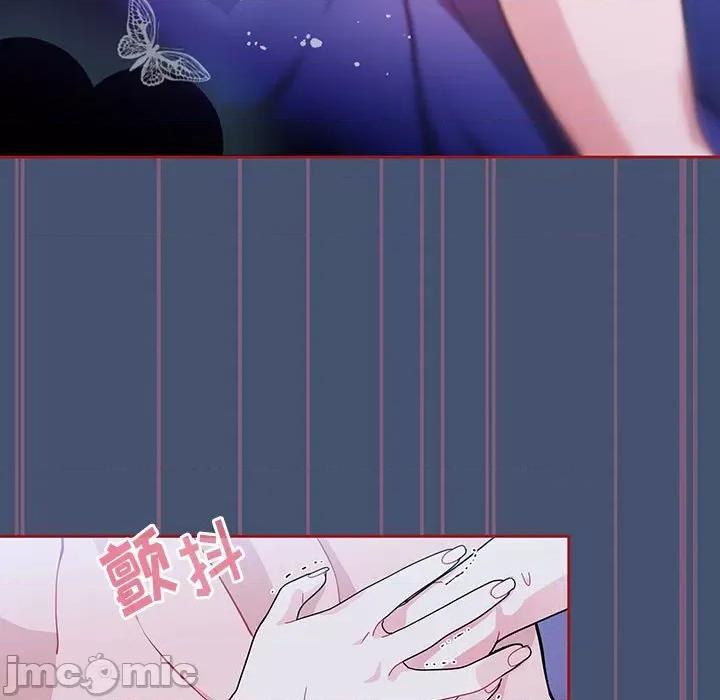 欢迎加入粉丝团! 粉丝招募中!-11 粉丝招募中! 第65页