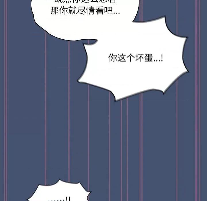 欢迎加入粉丝团! 粉丝招募中!-11 粉丝招募中! 第68页
