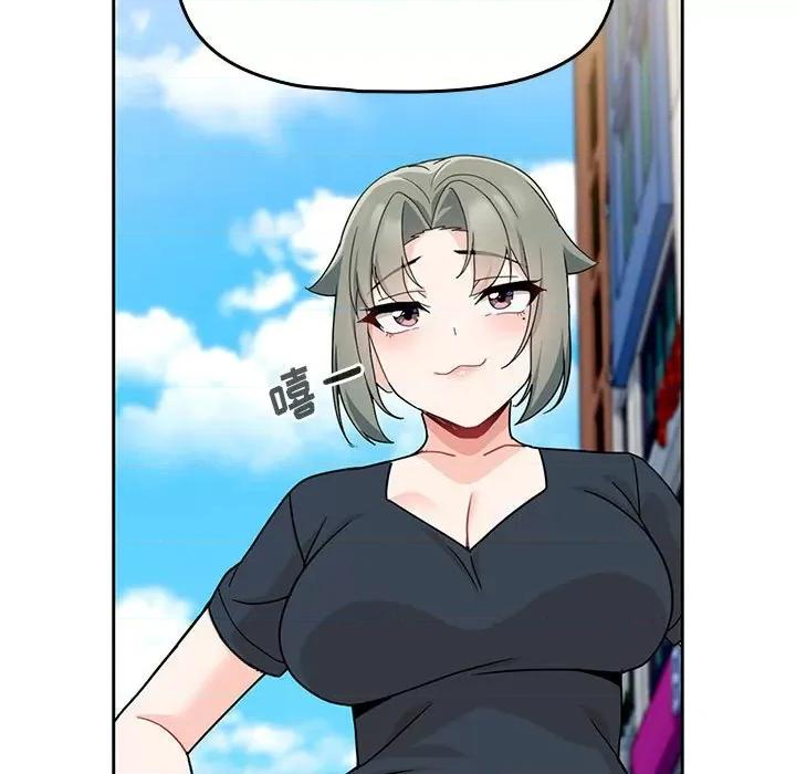 欢迎加入粉丝团! 粉丝招募中!-11 粉丝招募中! 第117页