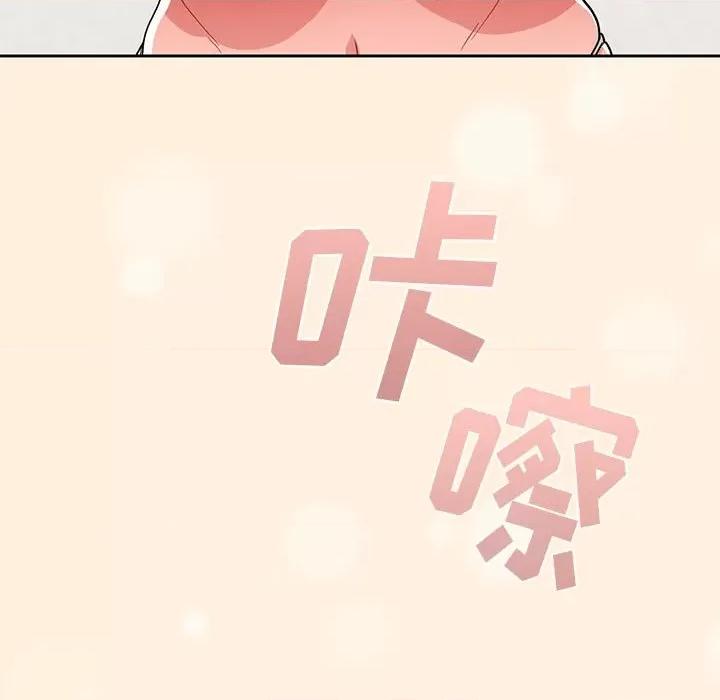 欢迎加入粉丝团! 粉丝招募中!-13 粉丝招募中! 第31页