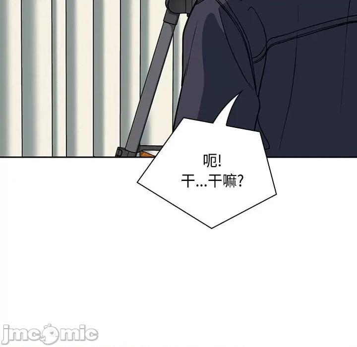 欢迎加入粉丝团! 粉丝招募中!-13 粉丝招募中! 第40页