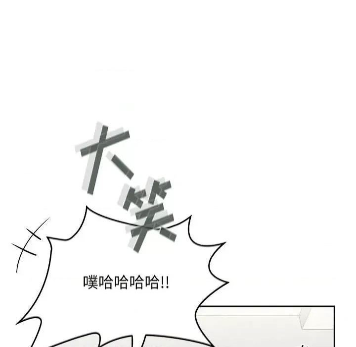 欢迎加入粉丝团! 粉丝招募中!-13 粉丝招募中! 第122页