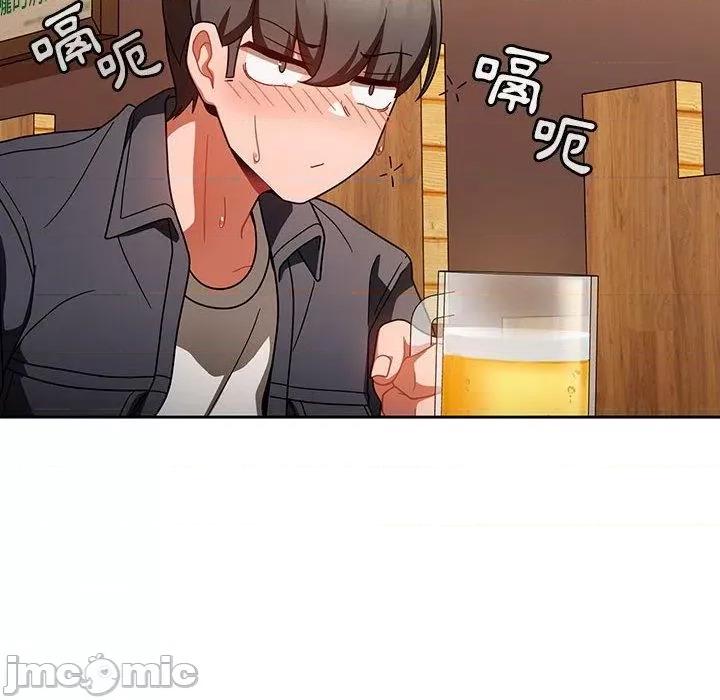 欢迎加入粉丝团! 粉丝招募中!-第 15 话 粉丝招募中! 第60页